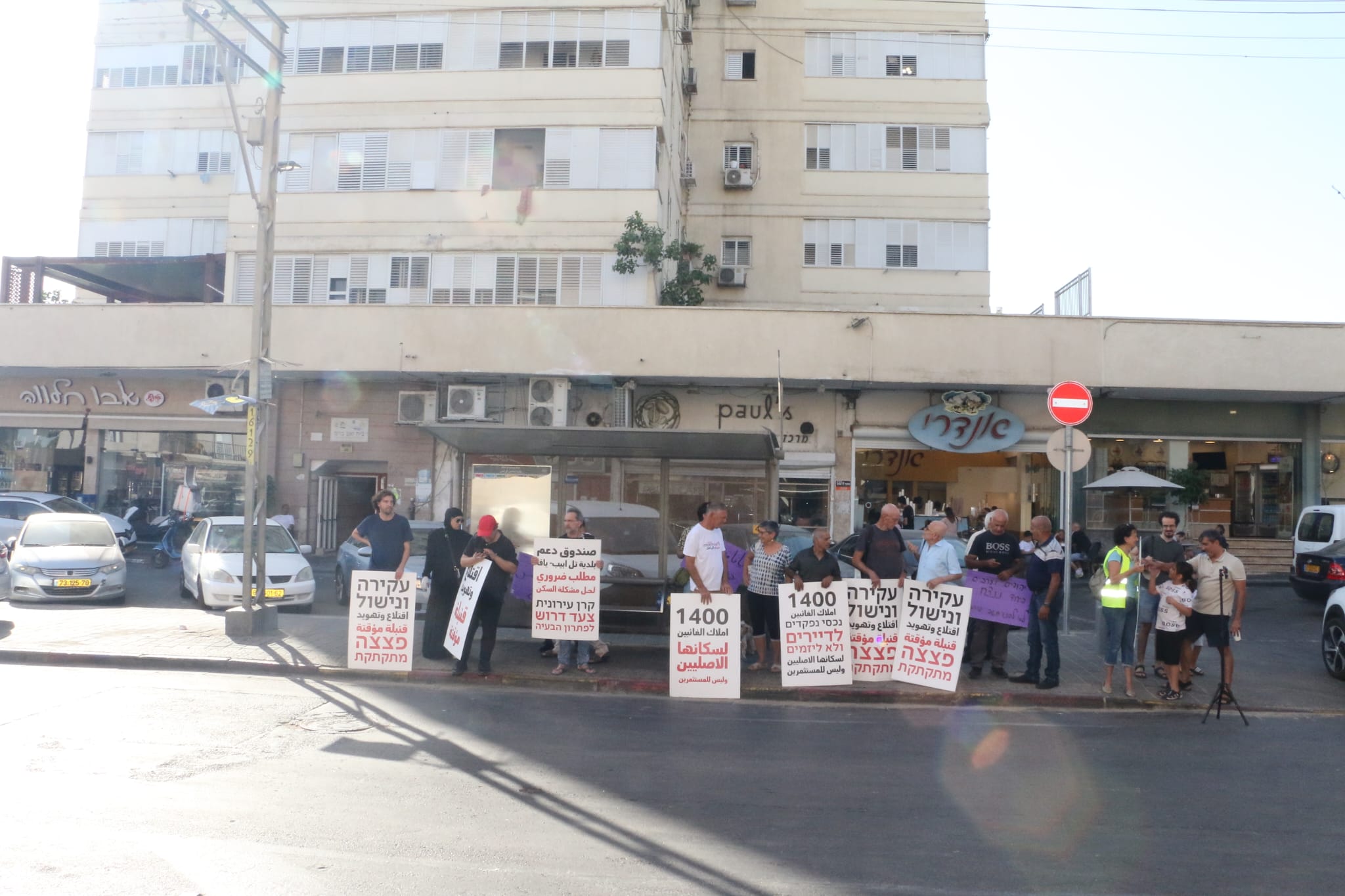 WhatsApp Image 2022-09-23 at 5.14.41 PM (3).jpeg